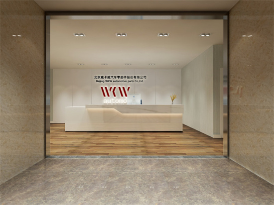 上海辦公室前臺設(shè)計(jì),